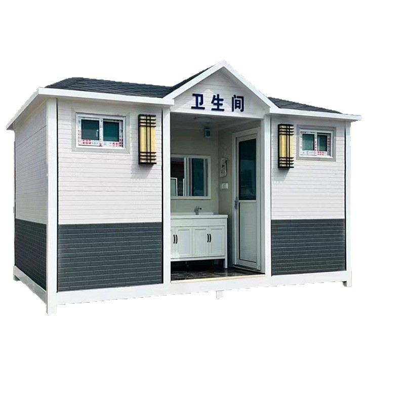 Mobile Toilet Outdoor Scenic Area Construction Site Guardhouse Bathroom Environmentally Friendly Toilet Apple Warehouse Mobile Public Shower Room