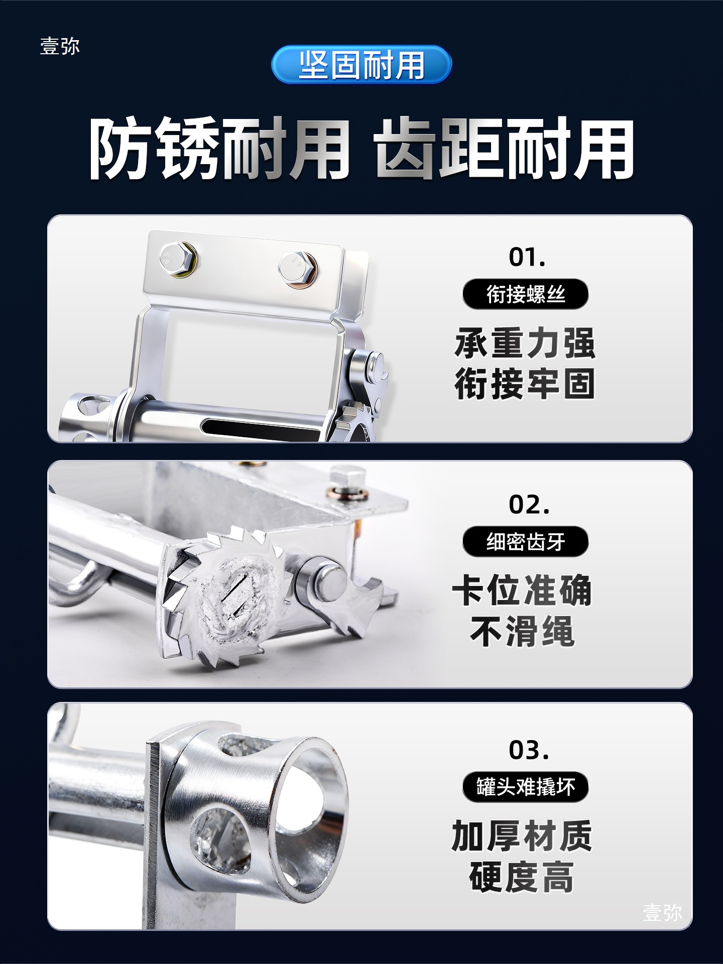 Welding-Free Rope Tightener Truck Binding Belt New Ratchet Fastening Tightening Tensioner Rope Fixing Thickeneded Small