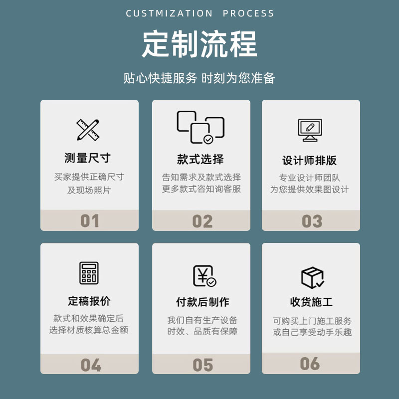 New Chinese Style High-End Moisture-Proof Tv Background Wall Room High-End Seamless Velvet Wall Covering Whole House Mural Wall Covering