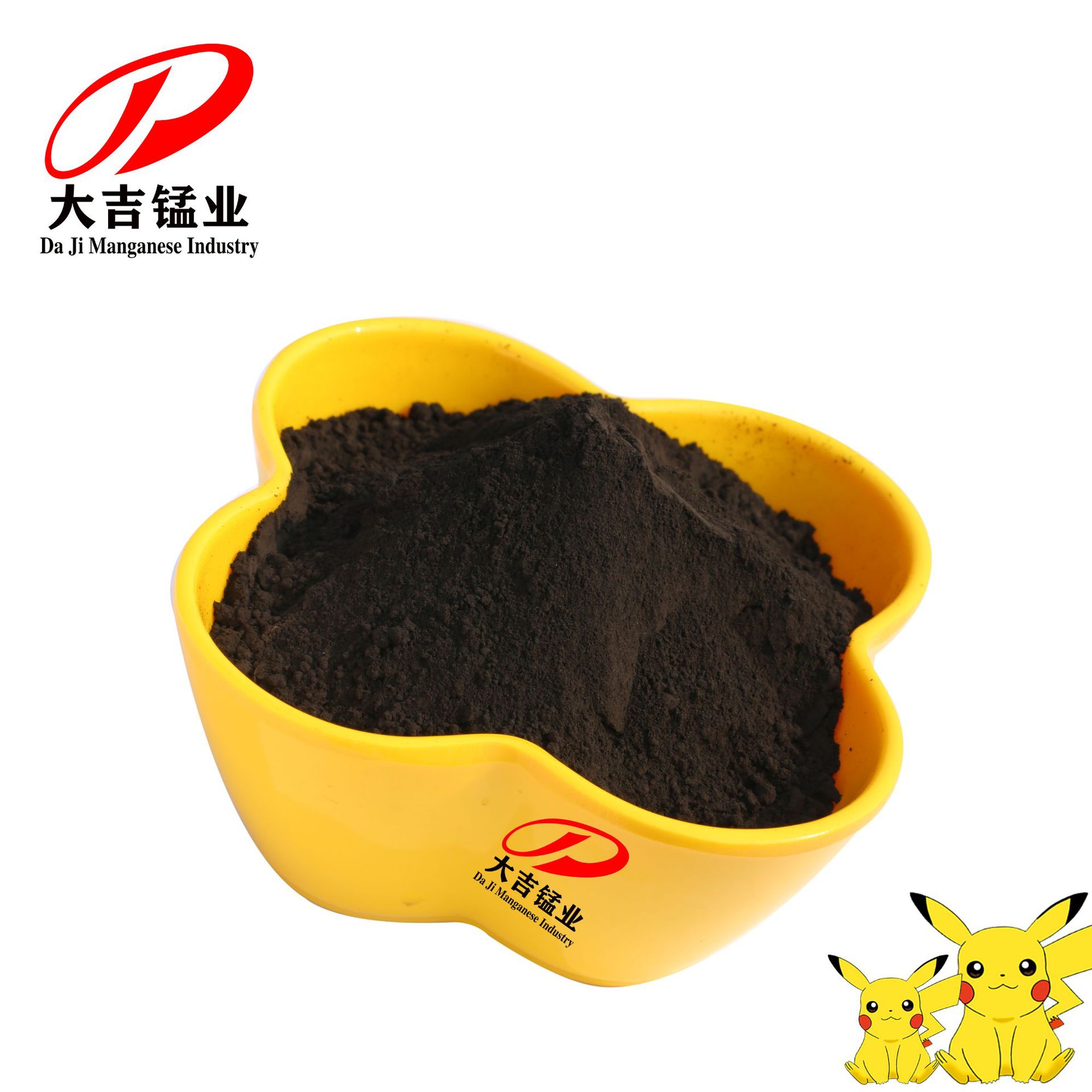 Катализатор для промышленного литья с высоким содержанием порошка диоксида марганца 70% 75% содержание в наличии