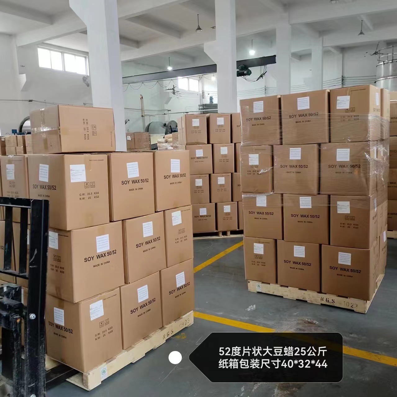 Wholesale 52 Degree Soy Wax Vegetable Oil Soy Wax 25kg Carton Packaging