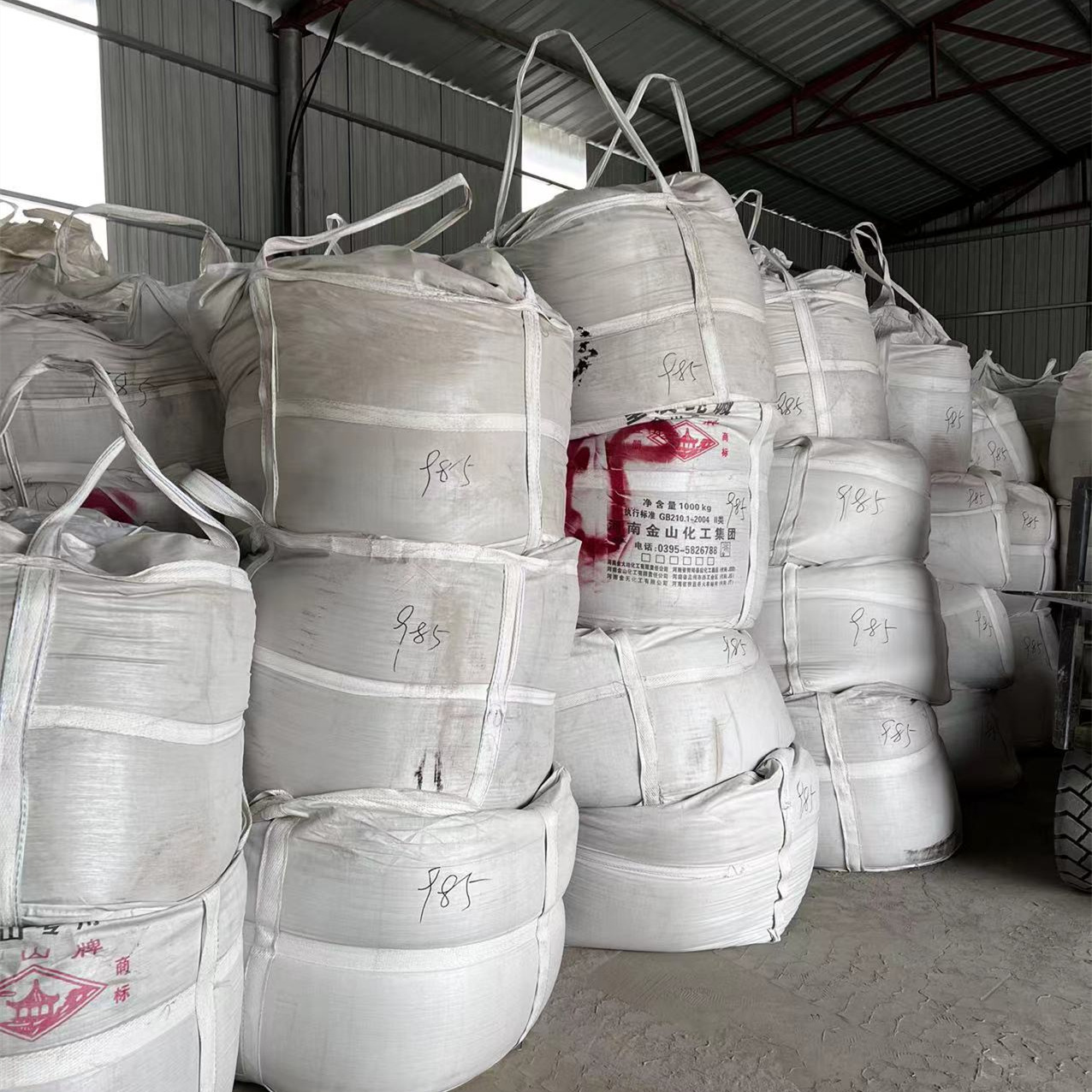 Fluorite Manufacturers Supply Various Models 90 97 98 99 Fluorite Powder Calcium Fluoride Powder for Ceramic Plants and Glass Plants