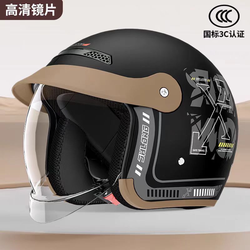 3C Certified Electric Motorcycle Helmet Push-Type Men's and Women's All-Season Half Helmet Winter Warm Cycling Helmet