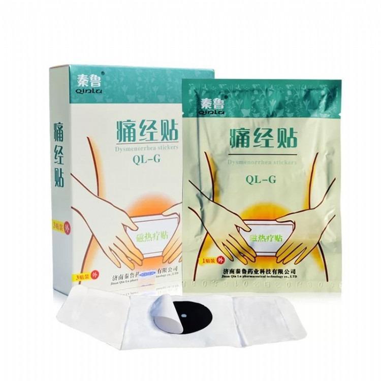 Патч от менструальных болей, ОЕМ обработка, болеутоляющий патч для женщин, бесплатное проектирование, несколько квалификаций