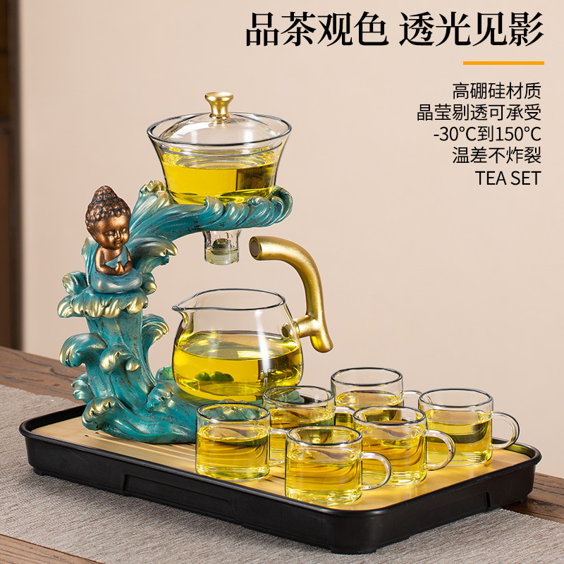 Glass tea set suit household Kung Fu Tea Cup lazy magnetic suction teapot artifact anti-scald hand tea tea set suit