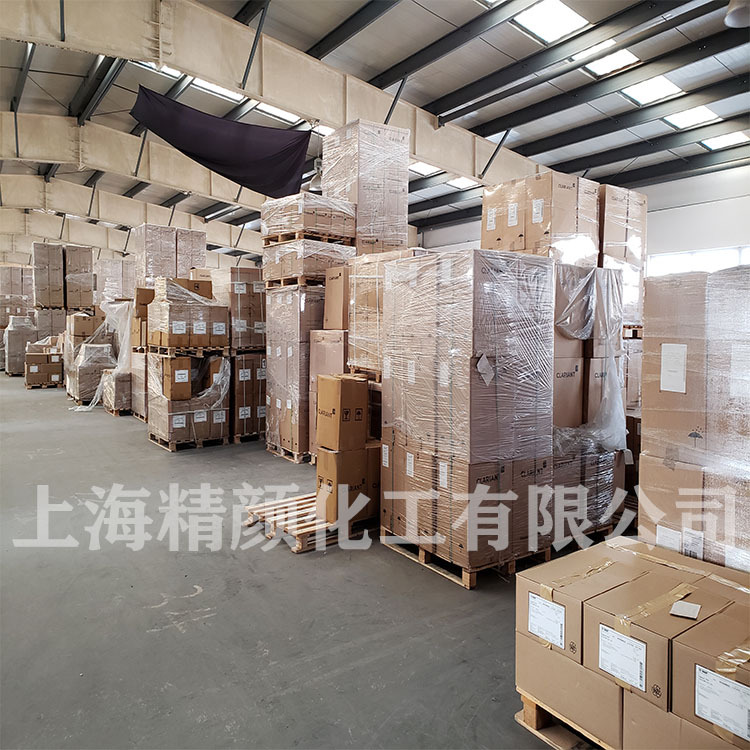 Black to Colorless Thermochromic Pigment Runba Sw0066+ Paint Ink Thermochromic Pigment for Plastics