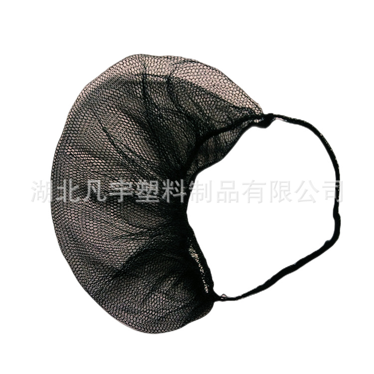 Disposable Beard Cover Nylon Mesh Beard Cover Single Rib Head Hanging Light and Breathable Black Brown White Blue Beard Cover