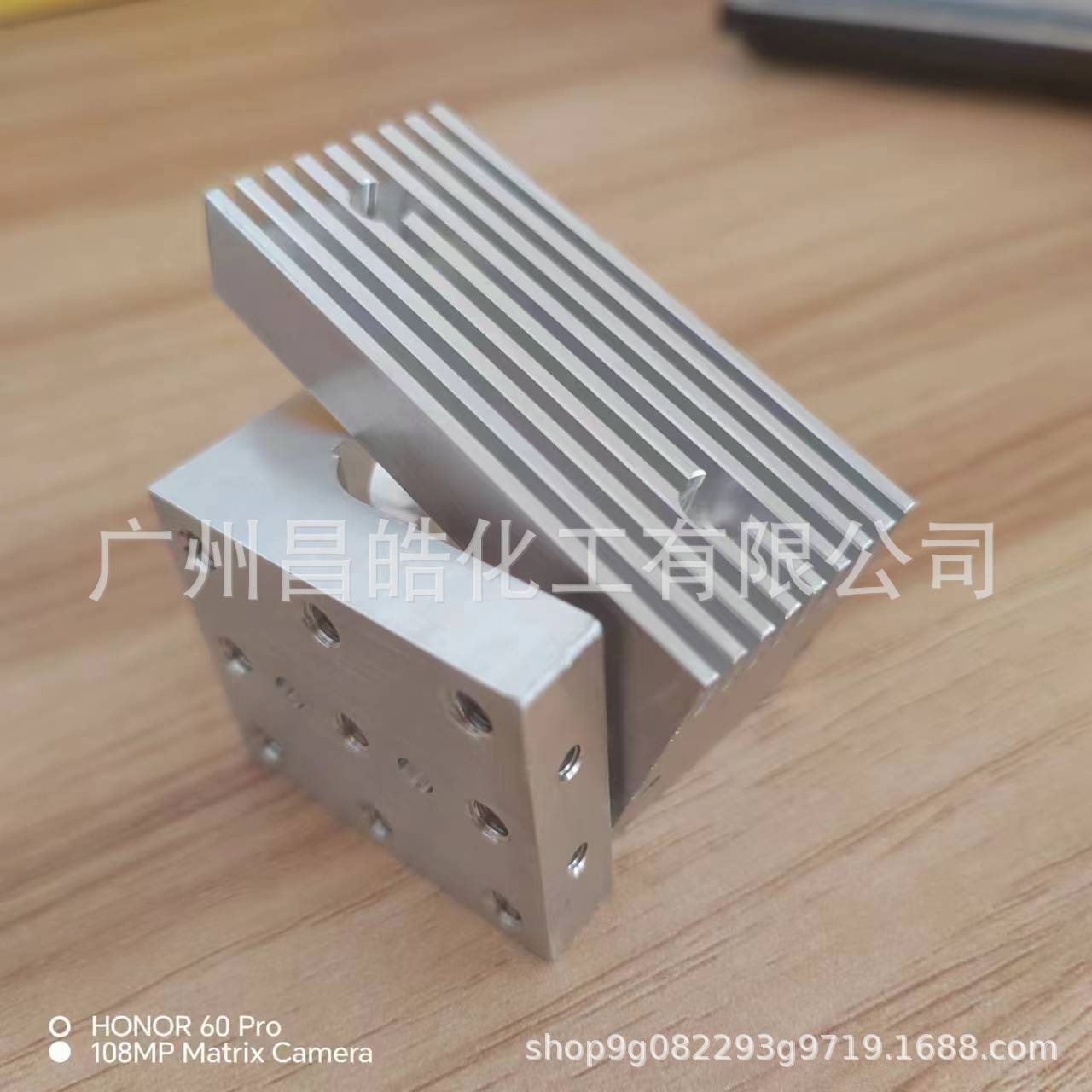 Factory sales sealing agent medium and high temperature aluminum alloy surface treatment agent sealing agent