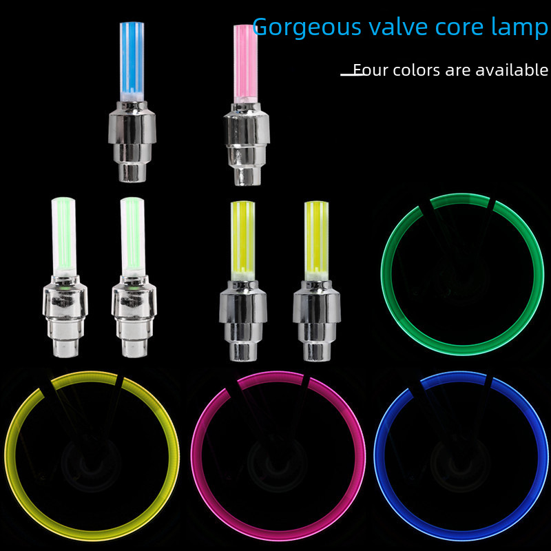Monochrome bicycle Hot Wheel fluorescent rod gas nozzle lamp valve core lamp riding accessories color price