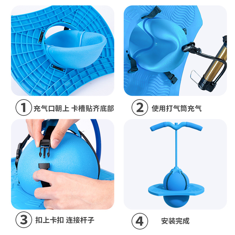 Jumping Ball Bouncing Ball for Adults Fitness Sports Kindergarten Bouncy Jumping Board Balance Bouncing Ball Children's Toy