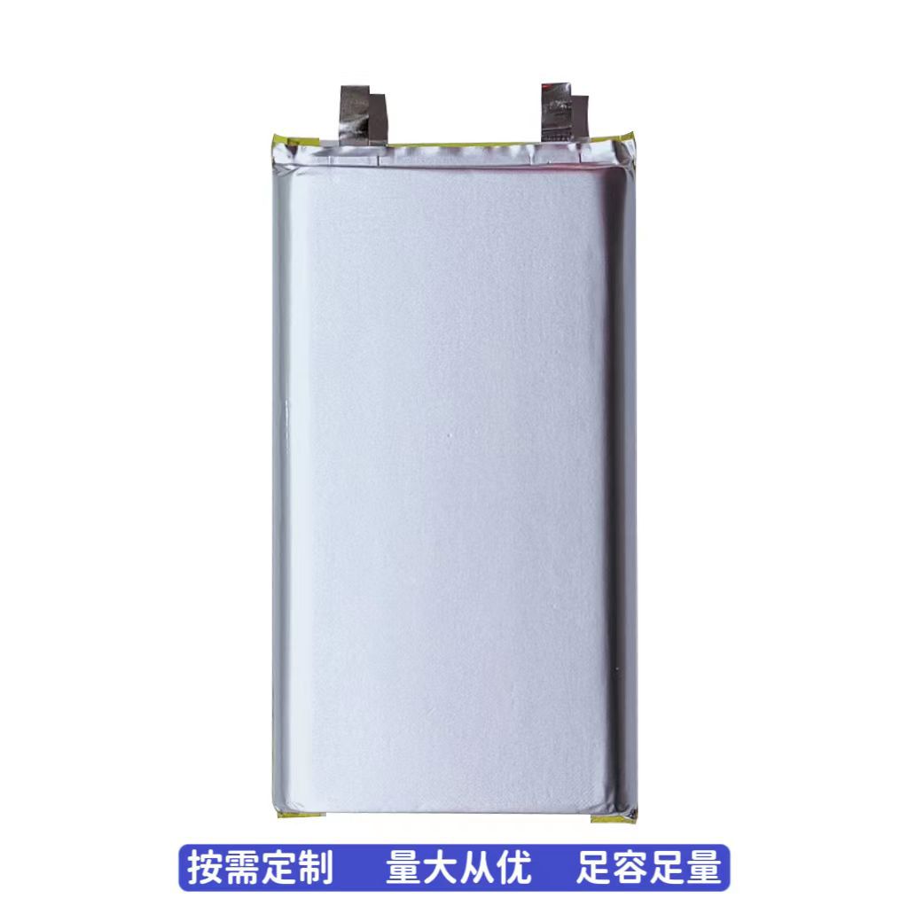 1260110 Five Elements Polymer Lithium Battery 3.7V Large Capacity 10000 Mah Mobile Power Bank