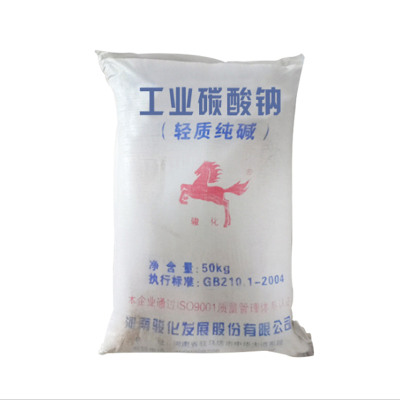 Sodium Carbonate Industrial Grade Detergent Sewage Treatment Papermaking Prevention Industry