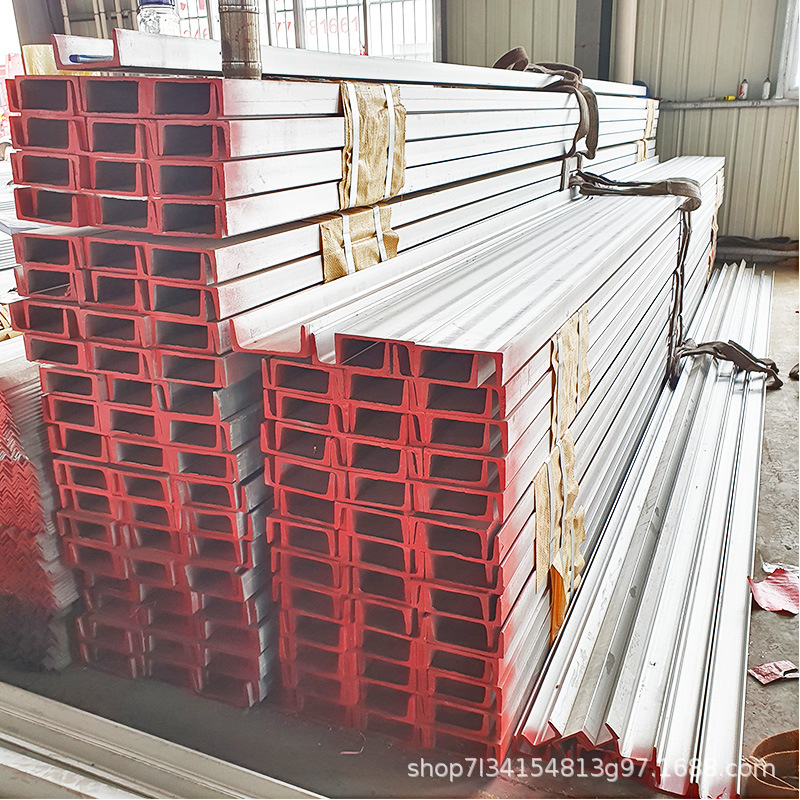 Ready Supply of 316 316L Stainless Steel Grooved Steel 304 Stainless Steel Channel Steel Laser Cutting Materials Complete