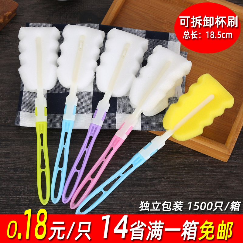 Съемная губчатая щетка для чистки чашек и термосов