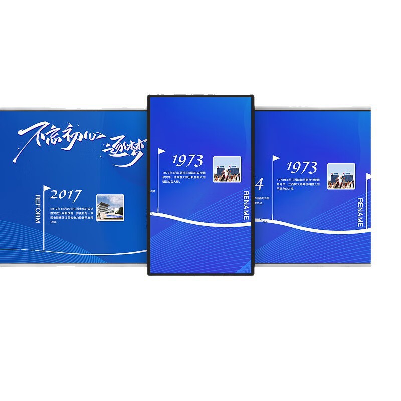 Led Lcd Screen Interactive Smart Slide Screen Exhibition Hall Party Building Company Publicity and Explanation Automatic Mobile Screen Rental