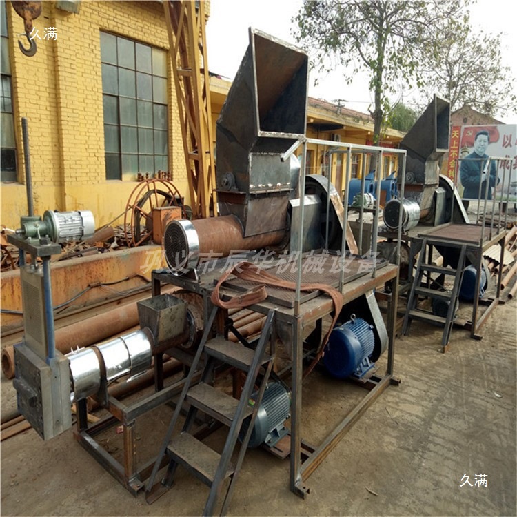 Supply Split-Type Waste Foam Granulator Production Line 275 Foam Cold-Pressed Hot-Melt Block Recycling Granulation Unit