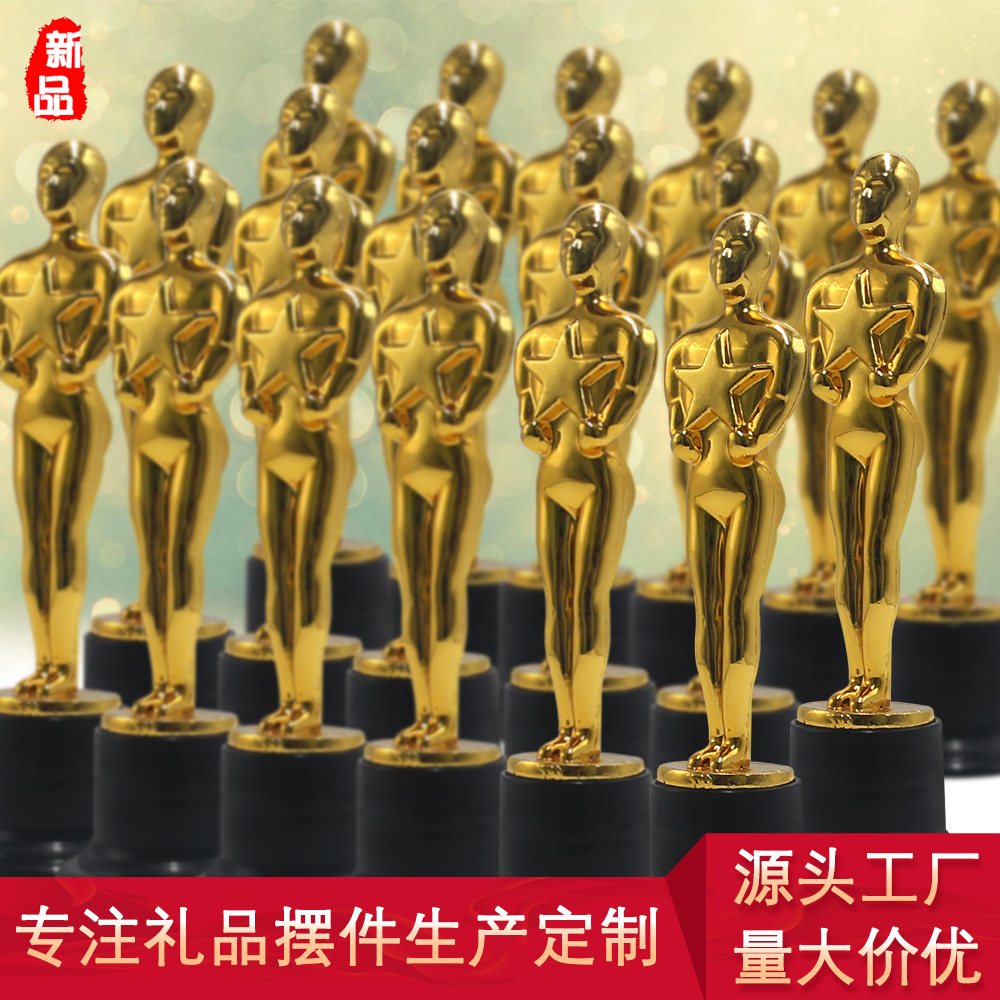 Золотой трофей в виде звезды для детских игр, памятный подарок, электролитный пластиковый трофей