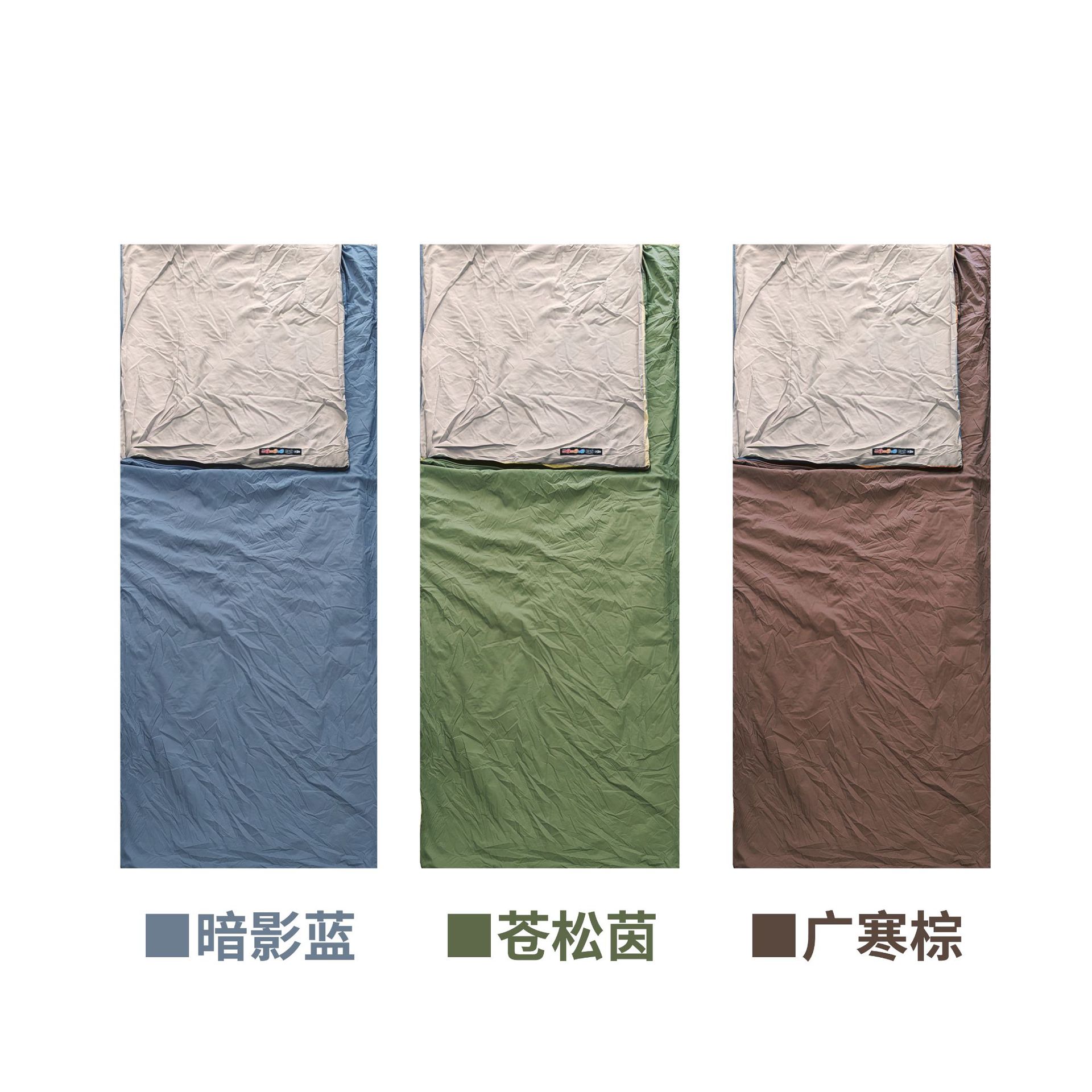 Mini Ultra-Light Adult Summer Nylon Dirt-Proof Sleeping Bag Outdoor Travel Camping down Cotton Machine Washable and Splicable