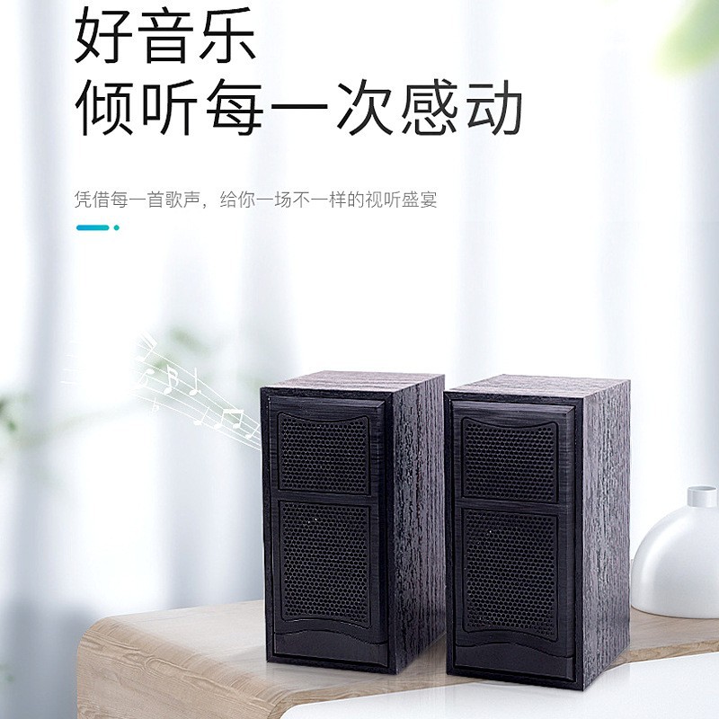 Деревянный домашний аудио компьютерный мобильный телефон планшет мультимедиа USB портативный тяжелый сабвуфер проводное управление мини динамик