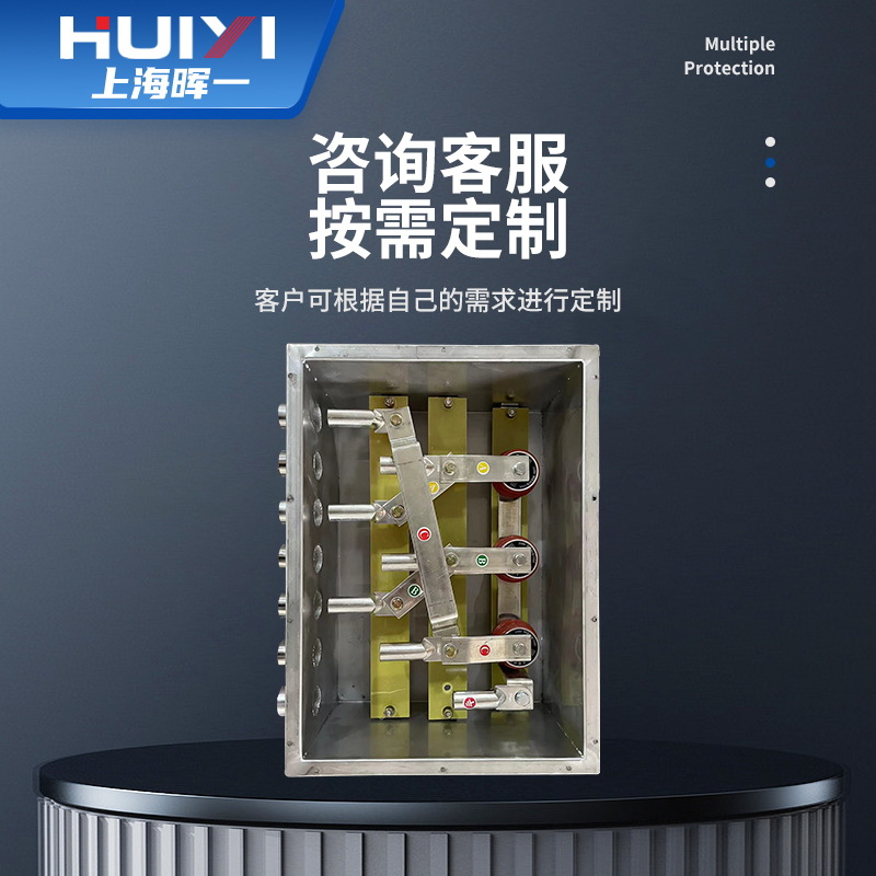 7-hole cross interconnection grounding box 304 stainless steel coaxial cable three-phase protection high voltage outdoor cable branch box