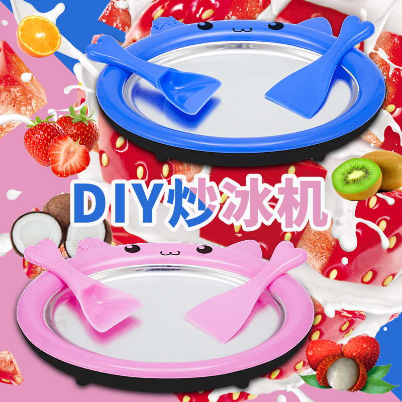 Electric-Free Large-Capacity Fried Yogurt Machine, Stainless Steel Ice Cream Maker, Shaved Ice Machine, Ice Maker