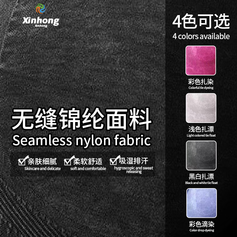 European and American INS Yoga Shorts High Waist Sexy Hip-lifting Fitness Shorts Quick-drying Running Sports Tight Three-part Pants