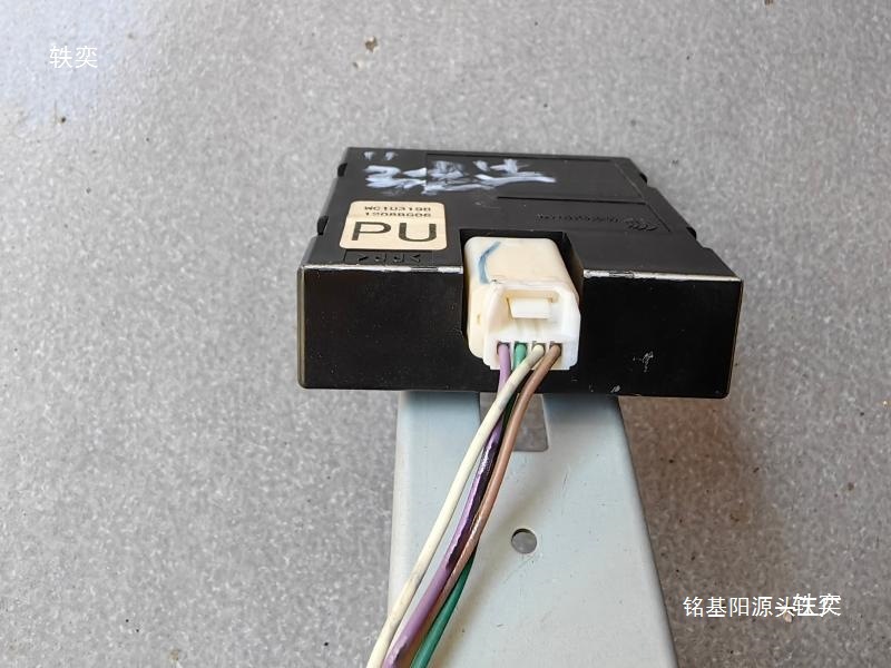Suitable for Junfeng E11K New Energy Vehicle Engine Computer Version Vehicle Controller Vcu Computer Board