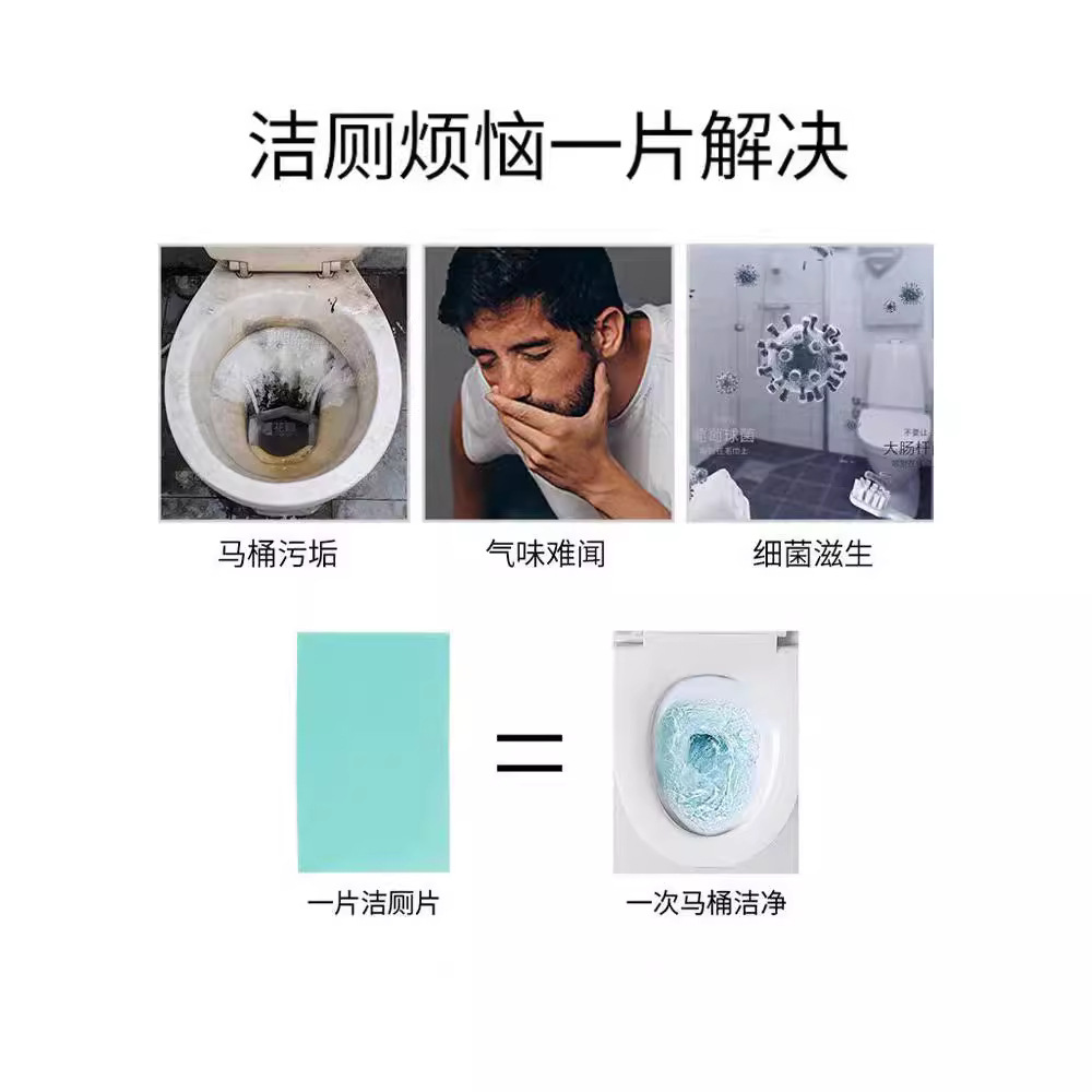 Toilet Cleaning Pieces Toilet Deodorant Aromatherapy and Odor Removal Toilet Cleaning Spirit Disposable Toilet Cleaning Pieces Do Not Hurt Glazed Surface