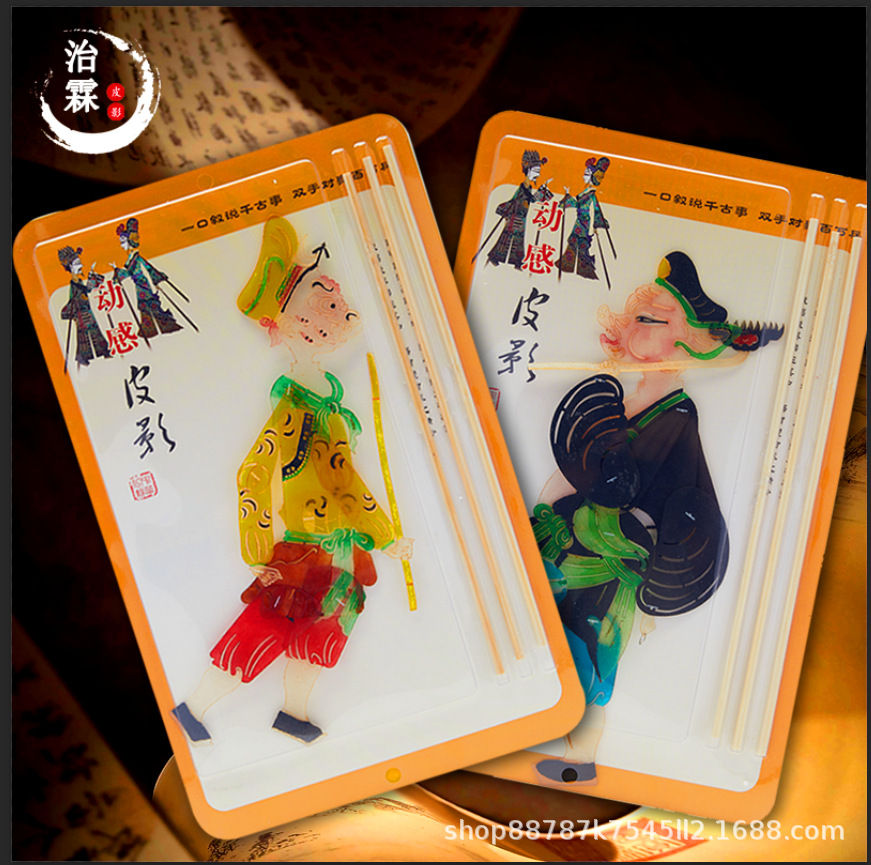 Творческий набор для детей с готовыми поделками из Шэньси, сувениры для туризма