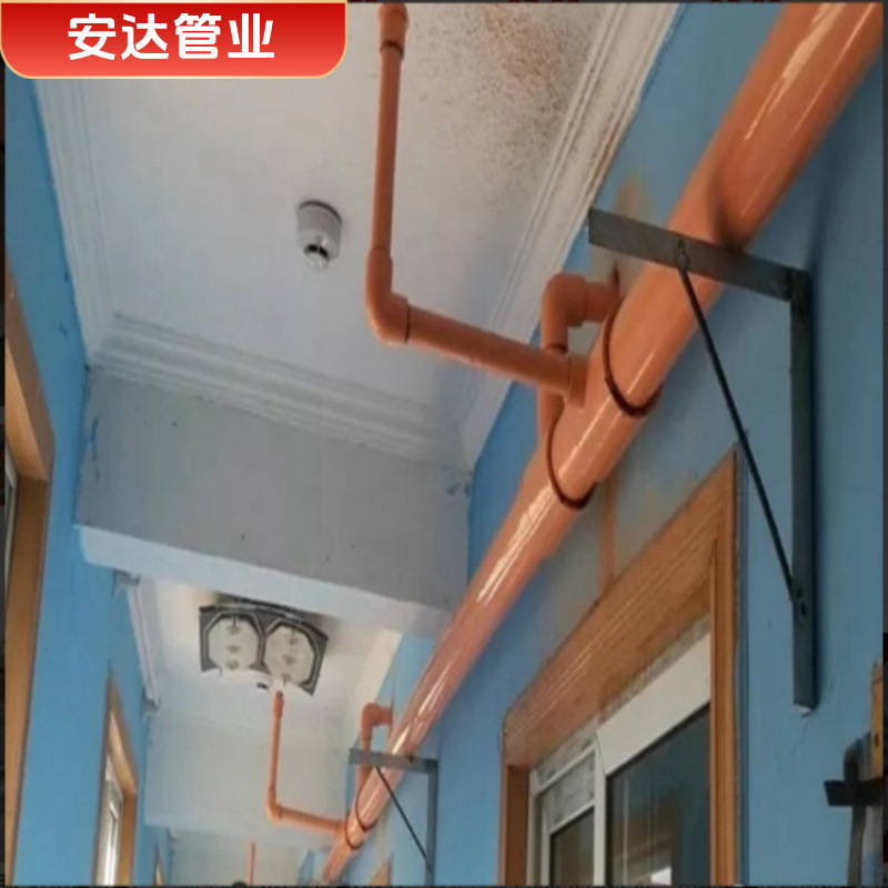 Pvc-C Fire Pipe Has High Temperature Resistance and High Flame Retardant Chlorinated Polyvinyl Chloride Pipe Pvc-C Fire Sprinkler Pipe