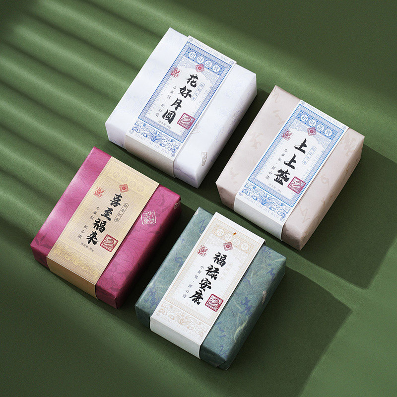 Banli Half-Hedge Dragon Boat Festival Tea Gift Small Tea Bag Wedding Camellia Tea Blessings and Health Business Small Gift with Souvenir