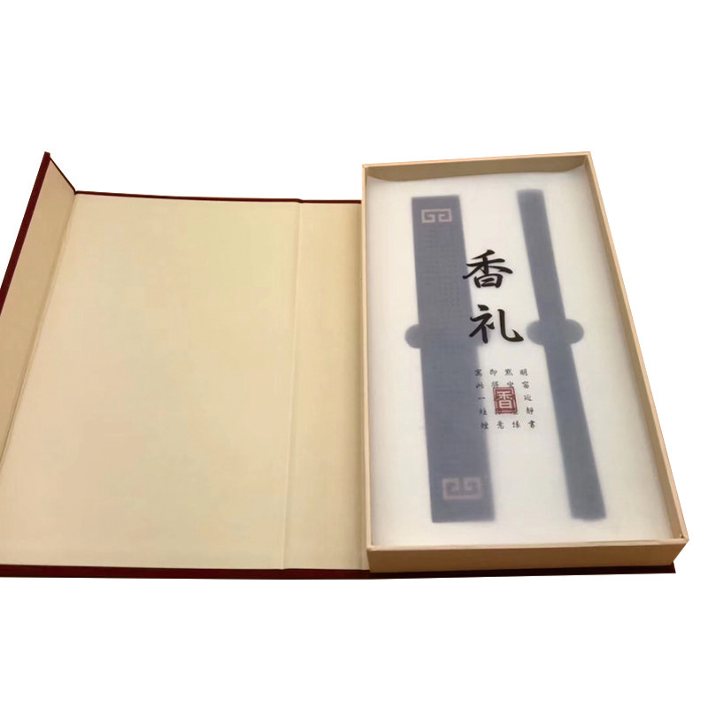 Sulfuric Acid Paper, Butter Paper, Translucent Inner Pad, Gift Box Packaging, Waist Seal, Souvenir, Custom Hot Stamping Sketch Logo