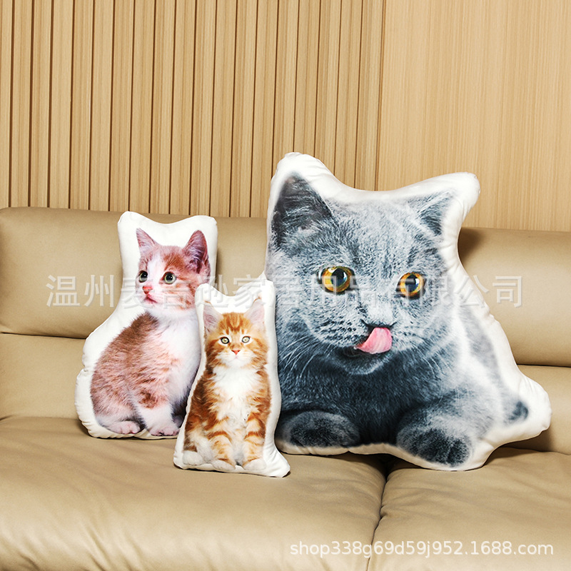 Pillow DIY Custom Creative Pet Photo Special-Shaped Picture Custom Animal Company Logo Doll Commemorative Pillow