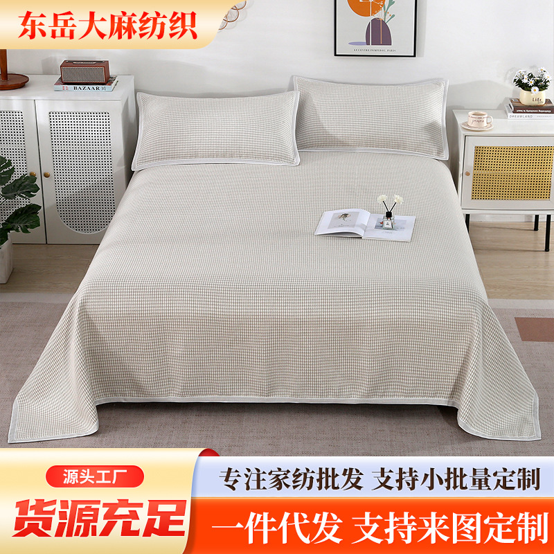 Льняной мат класс A материнский и детский льняной мат трикотажный комплект из трех частей складной машинная стирка детский хлопок и лен летний матрас