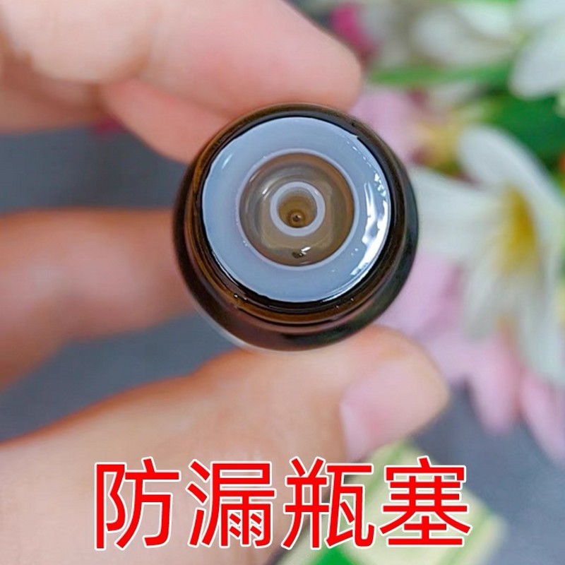 Hydrating and Moisturizing Essential Oil Mai Grass Scraping Herb 10ml Body Compound Essential Oil Moisturizing and Massaging Shoulder and Neck Conditioning Essential Oil