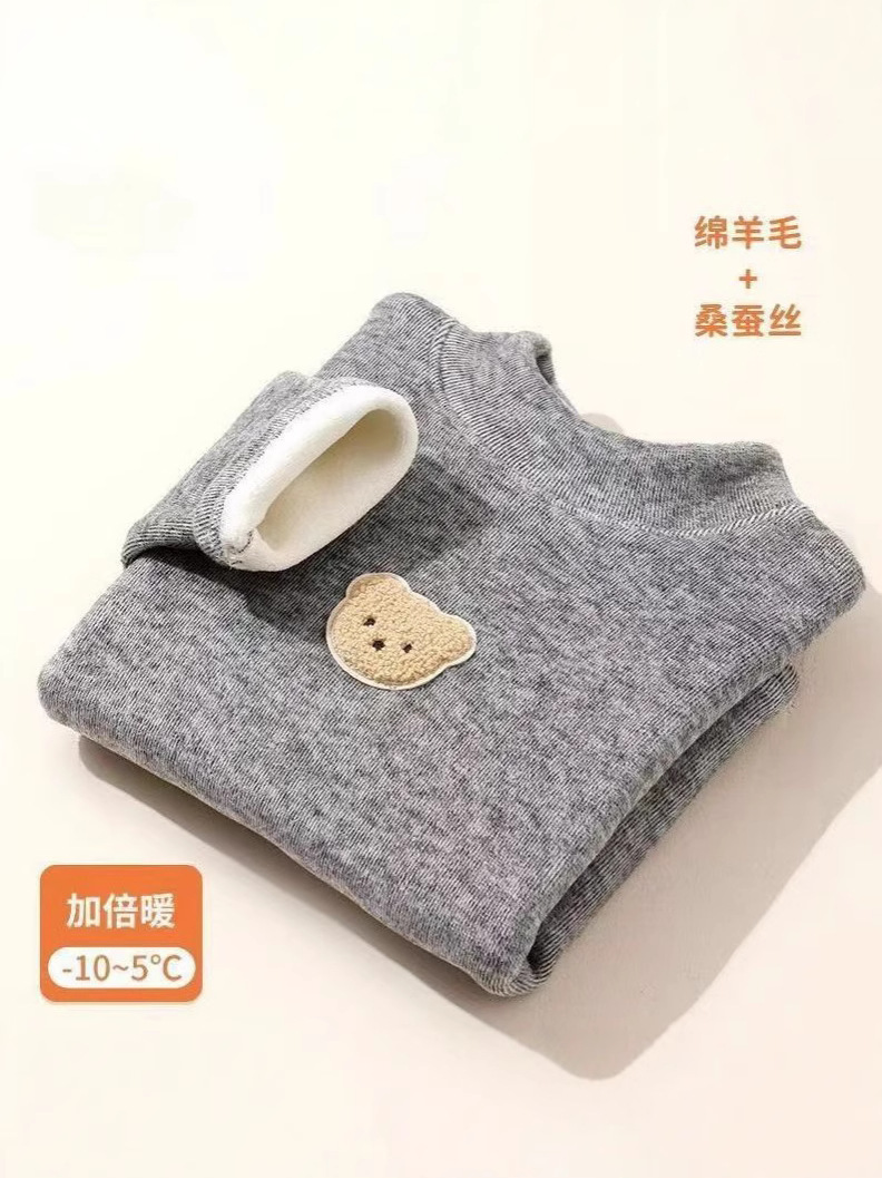 Fleece-Lined Warm Silk Wool Autumn and Winter Base High-Neck Baby Top Thickened Base Shirt Ultra-Thick Underwear for Boys and Girls