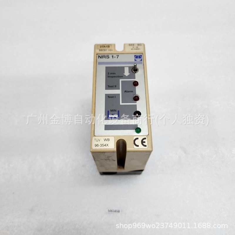 Gestra Nrs1-7B новая оригинальная цена по согласованию