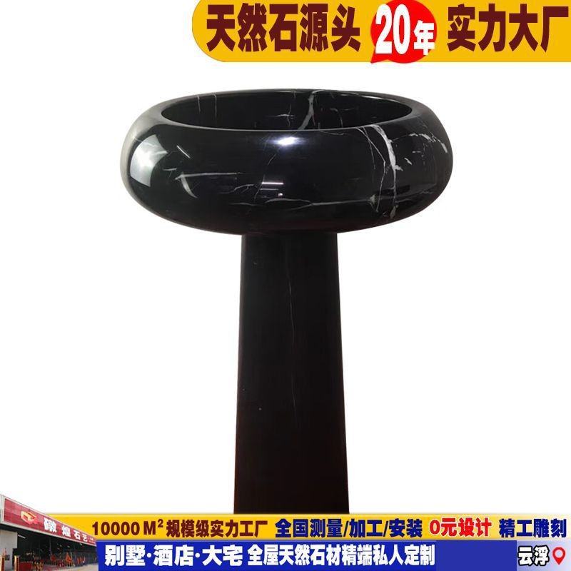 Dunhuang Stone Natural Marble Column Type Washbasin Integrated Bathroom Hotel Washbasin Designer Model