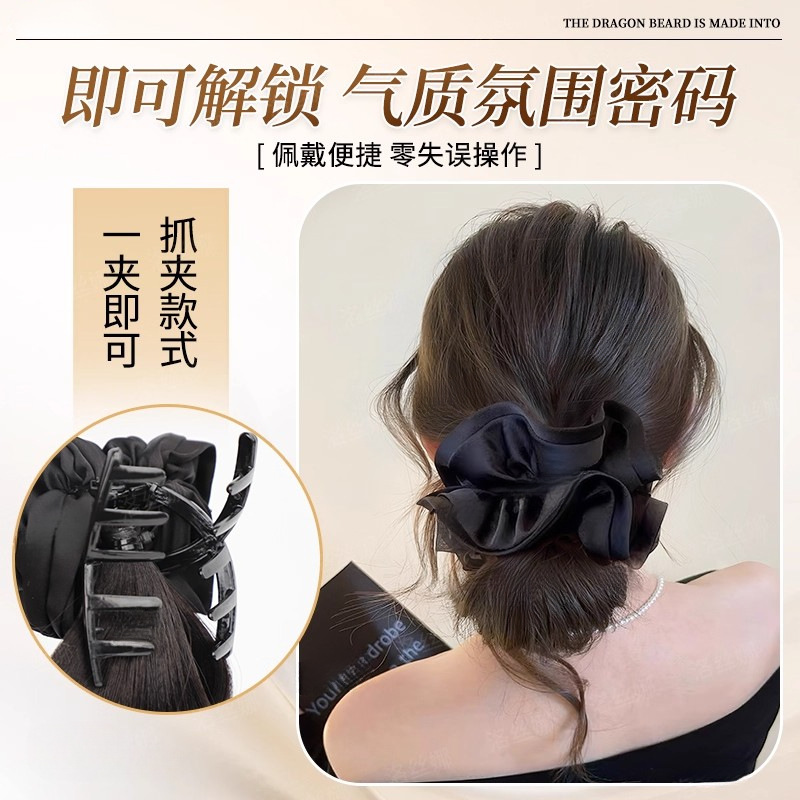 Low Bun Hairpiece with Claw Clip for Women, Fluffy Bun Hair Accessory