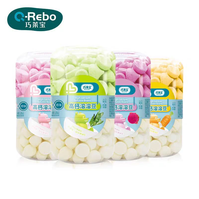 New Arrivals in October: Qiaolaibao Soluble Beans with Prebiotics, Two-Color Soluble Beans 24g, Soluble Snack Beans, Double-Layer Soluble Beans