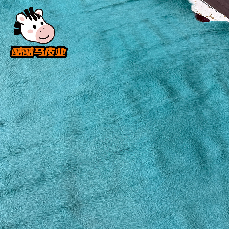 Factory Direct Sales of New Natural Color Horse Fur, Whole Horse Skin, Green Needle Horse Hair, Hemp Needle Horse Fur and Fur All in One