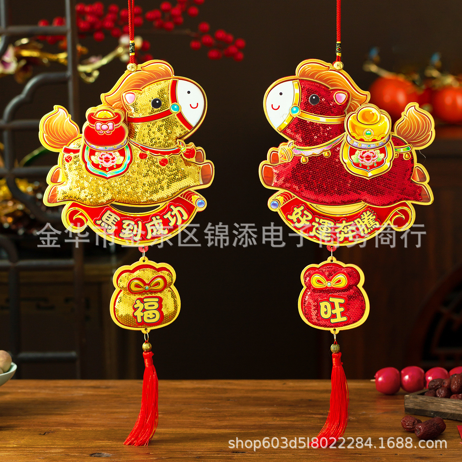 Яо Нэнг кулон 2026 года Лошади новое весеннее трехмерное милое зодиакальное украшение для сцены новогодние принадлежности