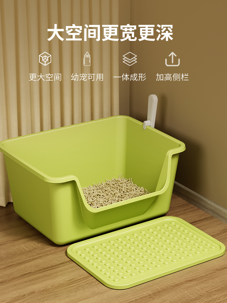 Кошачий туалет, экстра большой, против разбрызгивания, дезодорирующий