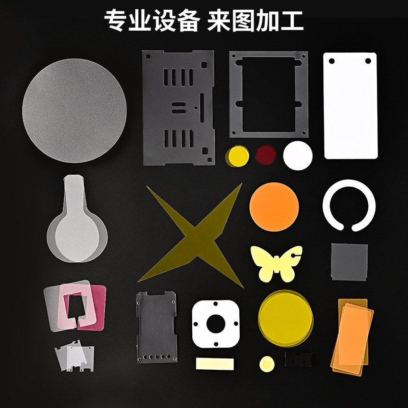 Color PVC plastic sheet A4 color film transparent PVC sheet PP frosted translucent hard sheet wholesale