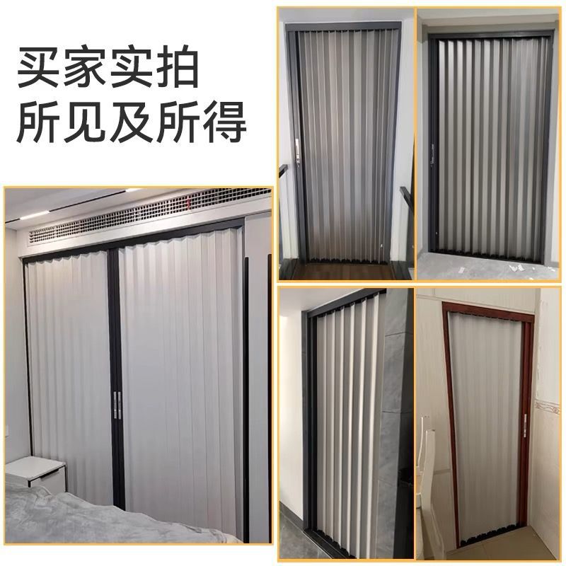Aluminum Alloy Folding Sliding Door Partition Invisible Home Bathroom Bedroom Kitchen Balcony Door Fireproof and Insulated Bathroom