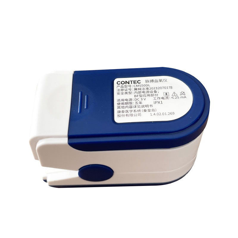 Kangtai Customized Blood Oximeter Finger Clip Oximeter Home Blood Oxygen Saturation Medical Grade Pulse Finger Pulse Oximeter