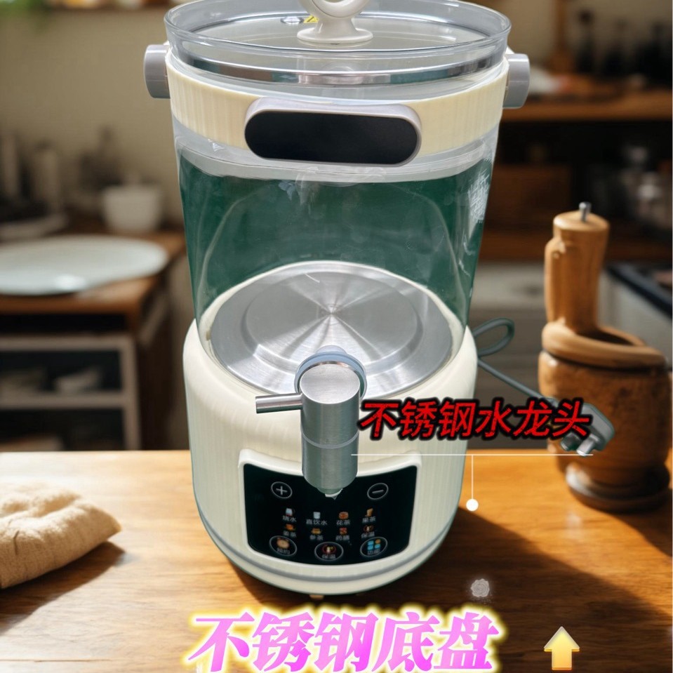 Cross-Border Scented Tea Health Pot Split-Type Large-Capacity 3L Scheduled Health Tea Multi-Functional Electric Kettle