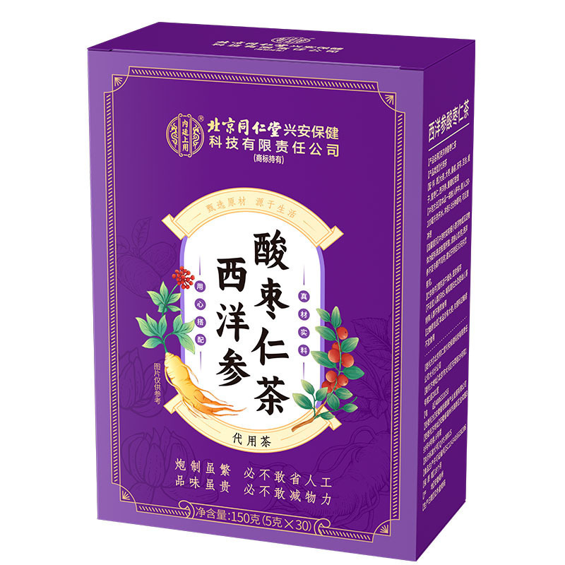 Beijing Tongrentang Inner Court American Ginseng and Jujube Seed Tea 150g (5g×30) Box