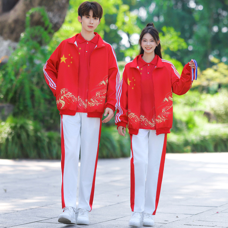 New Autumn Class Uniforms for Junior High School Students Chinese Style Suits for High School Students Campus College Style Sports Games School Uniforms Three-Piece Set