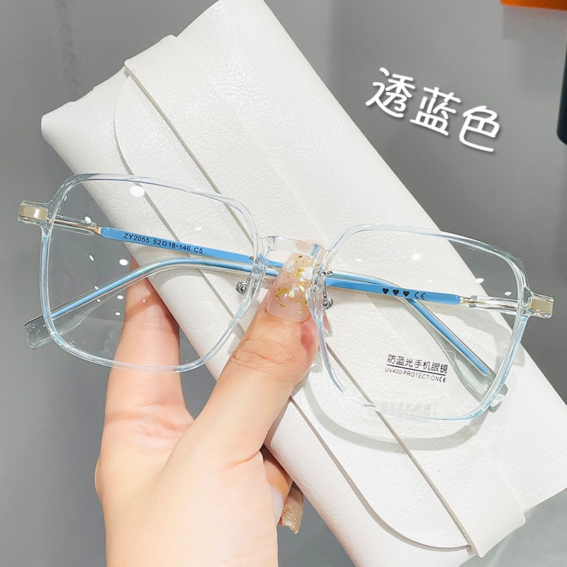 8906 photosensitive color-changing myopia glasses for men and women small red book large frame mirror frame without makeup online popular gray anti-blue light glasses